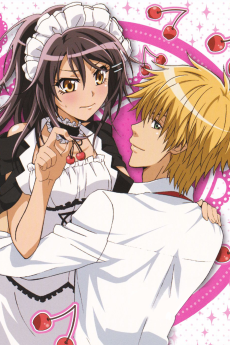 Kaichou wa Maid-sama!: Omake dayo! تورنت