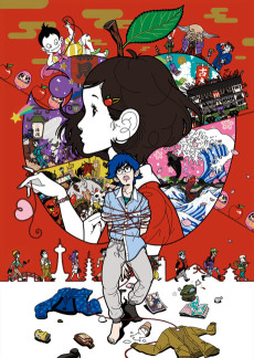 Yoru wa Mijikashi Arukeyo Otome تورنت