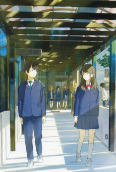 Tsuki ga Kirei تورنت
