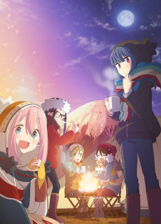 Yuru Camp△ تورنت