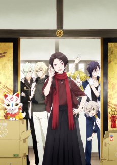 Zoku Touken Ranbu: Hanamaru تورنت