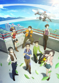 RoboMasters the Animated Series تورنت