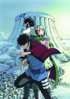 dimension w short track robot wa sentou no yume wo miruka