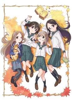 yama no susume omoide present