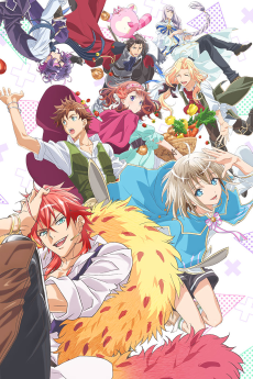 Dame x Prince Anime Caravan تورنت