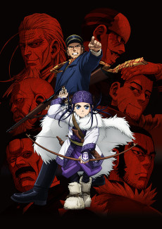 Golden Kamuy تورنت
