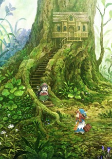 Hakumei to Mikochi تورنت
