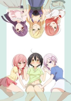 Tachibanakan Triangle