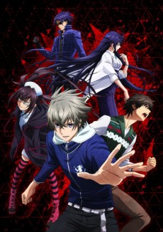 lord of vermilion guren no ou