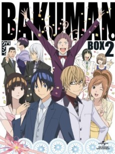Bakuman. 3rd Season Specials تورنت