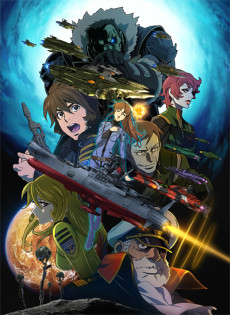 uchuu senkan yamato 2199 hoshimeguru hakobune