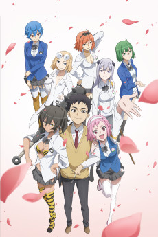 ai tenchi muyou