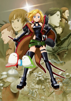Junketsu no Maria تورنت