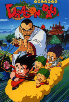 dragon ball movie 3 makafushigi daibouken