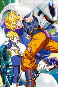 Dragon Ball Z Movie 06: Gekitotsu!! 100-oku Power no Senshi-tachi تورنت