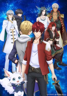 Yume Oukoku to Nemureru 100-nin no Ouji-sama تورنت