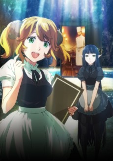 isekai shokudou