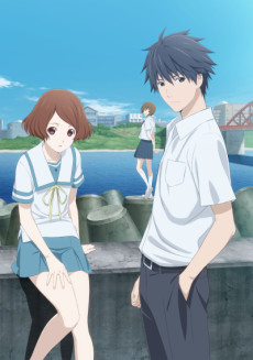Sakurada Reset تورنت