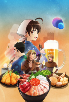 isekai izakaya koto aitheria no izakaya nobu