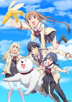 Aho Girl تورنت