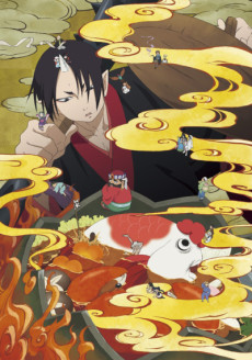 Hoozuki no Reitetsu 2nd Season تورنت