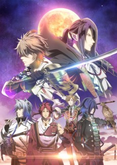 Sengoku Night Blood تورنت
