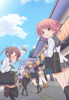 Slow Start تورنت