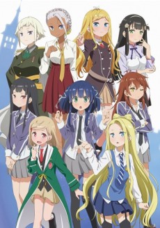 Märchen Mädchen تورنت