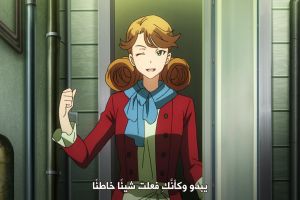 screenshot 23