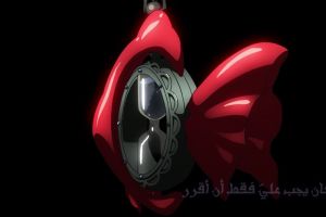 screenshot 20
