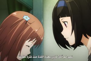 screenshot 21