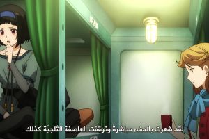 screenshot 22