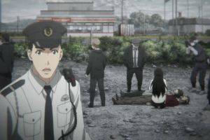screenshot 14