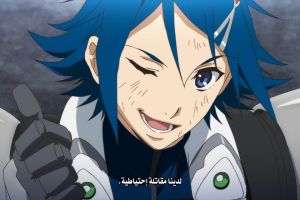 screenshot 14