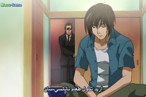 screenshot 13
