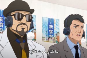 screenshot 13