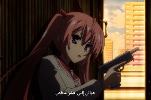 screenshot 18