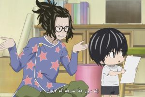 screenshot 10
