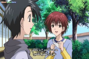 screenshot 14