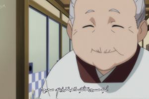 screenshot 13