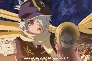 screenshot 13