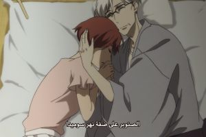 screenshot 13