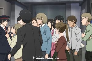 screenshot 15