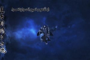 screenshot 24