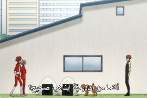 screenshot 11