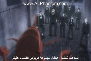 screenshot 13