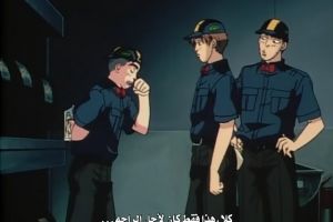 screenshot 13