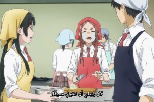 screenshot 14