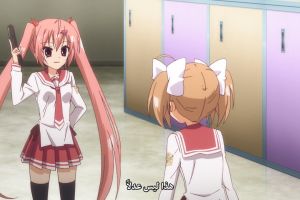 screenshot 16