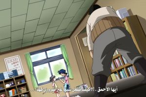 screenshot 12